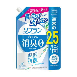 ライオン ソフランプレミアム消臭 ホワイトハーブアロマの香り つめかえ用 特大 950mL 1パック 【×10セット】 【お徳用 まとめ買い お買い得 業務用 割引 セット販売】 ( 掃除用品 文房具・