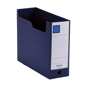 【キングジム 事務用品 KING JIM 文具 オフィス用品 文具】 GボックスPP 100mm ネイビー KJ-4633N-NV 【×3セット】 【お徳用 まとめ買い お買い得 業務用 割引 セット販売】 文房具・事務用品 文具 オ