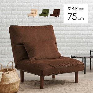 \t@[ 75cm 1l| uE X`[t[ NCjO ؐrt r̂ݑgi rO _CjO