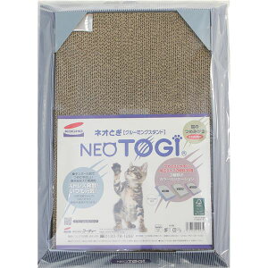 ネオとぎグルーミングスタンド (ペット用品) 【×3セット】 【お徳用 まとめ買い 割引 セット販売】 【 ペットフード ・ ペット用品 ペット・ペットグッズ 猫用品 キャットウェア キャッ