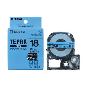 KING JIM iyLOW pi KING JIM  ItBXpi z j evPROe[v }bgx 18mm  /  KJ-SB18B piG݁E[E| [Epi  ItBXpi 