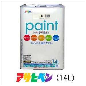 prEX AC{[ 14L i |pi [Epi G ItBXpi piG pՕi [ | j