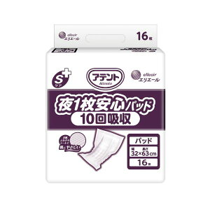アテント夜1枚安心パッド10回業務用16枚1P ダイエット・健康 衛生用品 おむつ パンツ オムツダイエット・健康 衛生用品 おむつ・パンツ