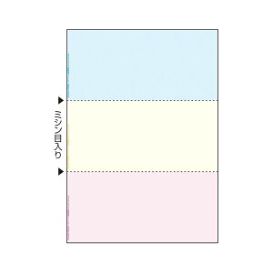 �q�T�S �v�����^���[����A4�J���[3�� 100���� �v�����^ PC�T�v���C�E���Օi �R�s�[�p���E����p�� �R�s�[�p�� �R�s�[ �� �v�����^�p��