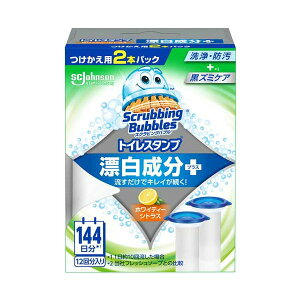 �g�C���X�^���v�Y�� �t��×2�{ �V�g���X �y×2�Z�b�g�z �y �Z�b�g�̔� �܂Ƃߔ��� ���� �z �g�C���p�i �g�C���|���p�i