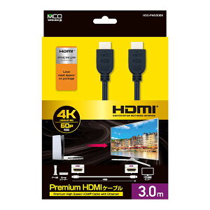 MCO �v���~�A�� HDMI�P�[�u�� 4K / 60P�Ή�3M �X���[�G�� HDC-PM030BK �p�\�R�� �P�[�u�� �P�[�u���J�o�[