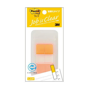 【10個セット まとめ買い】 3M Post-it ポストイット ジョーブ ハーフサイズ オレンジ 3M-680DH-7X10 【お徳用 まとめ買い お買い得 業務用 割引 セット販売】 日用品雑貨・文房具・手芸 文房具・事