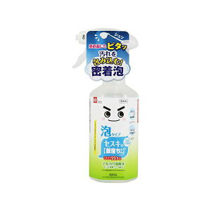 y5Zbgz bN  ZXLAXv[400ml S00688X5