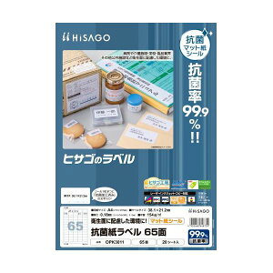 �q�T�S �R�ێ����x�� 65�� �v�����^ PC�T�v���C�E���Օi �R�s�[�p���E����p�� �R�s�[�p�� ���h�p�� ���x�� ��