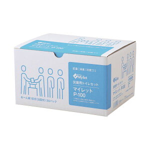 Mylet }CbgP-100 5×20pbN piG݁E[E| pEhЃObY gC hЗpi hЃgC h hЊ֘AObY ȈՃgC