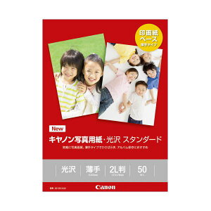 CANON Lm ʐ^p SD-201 2L 50 v^ PCTvCEՕi Rs[pEp tHgp ʐ^p  v^p