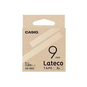 y܂Ƃߔ 5Zbgz JVIvZ@ Lateco lߑւpe[v 9mm e[v  XB-9MXX5 yp ܂Ƃߔ  Zbg̔z [ Ɩpi ItBX i  ItBXpi 