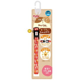 【セット販売】 Anycat カラー おさかな レッド【×3セット】 (猫用品/首輪)