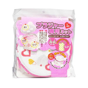 �y5�Z�b�g �����p�Z�b�g�z �A�C�Z�� �u���W���[��p�l�b�g �n�[�gL MMT77461X5 �y�����p �܂Ƃߔ��� �������� �Ɩ��p ���� �Z�b�g�̔��z �i �|���p�i ���[��E�����p�i �����G�� �I�t�B�X�p�i 