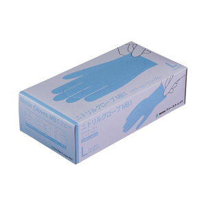ファーストレイト ニトリルグローブMB1パウダーフリー L ミントブルー FR-6653 1箱 (150枚) 【×3セット】 【お徳用 まとめ買い お買い得 業務用 割引 セット販売】 ( 掃除用品 文房具・事務用