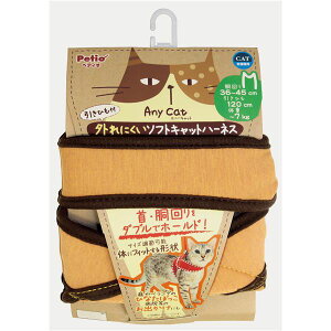 Anycat n[lXVv M IW iLpi / n[lXj y ybgt[h E ybgpi ybgEybgObY Lpi gCpi ցEn[lX  L Lbgt[h  z