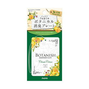 {^jJLv[g NVbNVgX 1 y×5Zbgz yp ܂Ƃߔ  Ɩp  Zbg̔z F L A} tOX