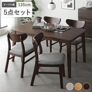 _CjO 5_Zbg _CjOe[u 135cm { _CjO`FA 4r uE VRؓ˔ CeAƋ gi