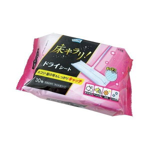 y10Zbg ܂Ƃߔz Life-do.Plus L hCV[g30 yp ܂Ƃߔ  Ɩp  Zbg̔z i |pi [Epi G ItBXpi piG 