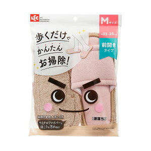 bNXbp MTCY sN S-534-PK 1 y×2Zbgz yp ܂Ƃߔ  Ɩp  Zbg̔z i |pi [Epi G ItBXpi p