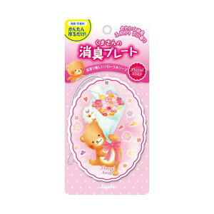 ܂̏Lv[g t[\[v 1 y×5Zbgz yp ܂Ƃߔ  Ɩp  Zbg̔z F L A} tOX