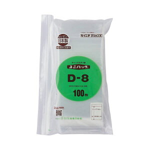 ZCj` jpbN `bNt |G` R85×^e120×0.08mm D-8 1pbN(100)y×10Zbgz y Zbg̔ ܂Ƃߔ  ItBX [  Ɩp ItBXpi z