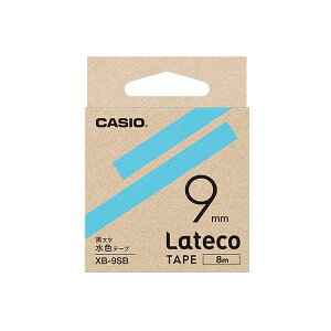 y܂Ƃߔ 5Zbgz JVIvZ@ Lateco lߑւpe[v 9mm Fe[v  XB-9SBX5 yp ܂Ƃߔ  Zbg̔z [ Ɩpi ItBX i  ItBXpi x