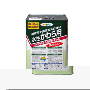 p ⍕ 14L i |pi [Epi G ItBXpi piG pՕi [ | j