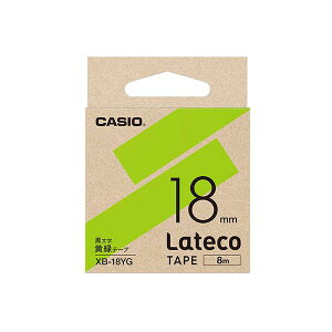 y܂Ƃߔ 5Zbgz JVIvZ@ Lateco lߑւpe[v 18mm ΃e[v  XB-18YGX5 yp ܂Ƃߔ  Zbg̔z [ Ɩpi ItBX i  ItBXpi 