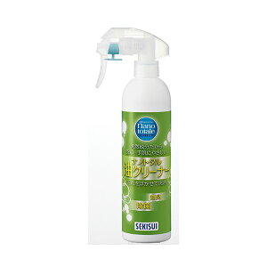 積水マテリアルソリューションズ ナノトタル 油クリーナー 350ml 1本 【×2セット】 【お徳用 まとめ買い お買い得 業務用 割引 セット販売】 ( 掃除用品 日用消耗品 キッチン用洗剤 洗剤・柔