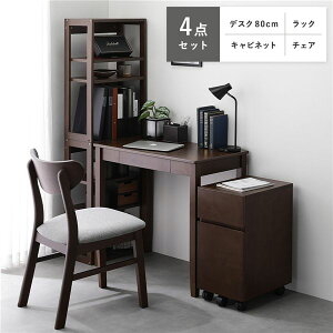 VR fXNV[Y 4_Zbg k fXN 80cm + bN + Lrlbg + `FA l uE fXNZbg gi