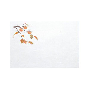 ���}�R�[ �p�� �I�t�B�X �Ɩ��p ��3�_���a�����΂܂��� �͒W �` (100����) yamaco65204 �L�b�`�� �H�� �L�b�`���p�i ���H�X ����