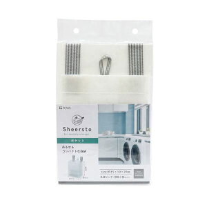 �y5�Z�b�g �����p�Z�b�g�z ���a�Y�� Sheersto �|�P�b�g MMT81058X5 �y�����p �܂Ƃߔ��� �������� �Ɩ��p ���� �Z�b�g�̔��z �i �|���p�i ���[��E�����p�i �����G�� �I�t�B�X�p�i ���p�i�G�� ���p