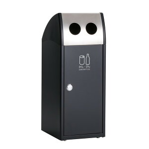 �󒍐��Y �S�~�� �k ����E�т�p �A�[�o���O���[ �l �A�W���X�^�[�t�� �e�����g TrimSL �X�e�� �_�X�g�{�b�N�X �i �|���p�i �����p�i ���| �I�t�B�X�p�i ���p�i�G�� �S�~�� �_�X�g�{�b�N�X ��