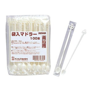 y2Zbg pZbgz }h[ ܓ 100{ ip Ɩpj yp ܂Ƃߔ  Ɩp  Zbg̔z Lb`piEHE pG݁ELb`pi L