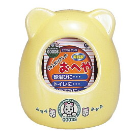 【セット販売 お買い得 値引 まとめ売り】 ジャンガリアンのおへや【×5セット】 (小動物用品 / ゲージ) ペット　ペット用品