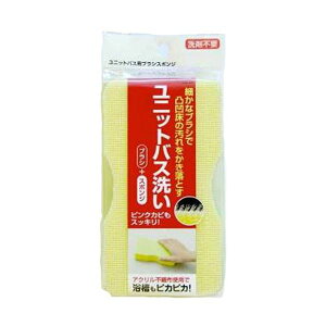 y5Zbg pZbgz aY jbgoXpuVX|W MMT13476X5 yp ܂Ƃߔ  Ɩp  Zbg̔z