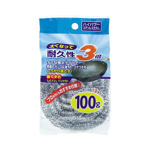 y5Zbg pZbgz I[G nCp[ XeX킵 100g 52730X5 yp ܂Ƃߔ  Ɩp  Zbg̔z Lb`piEHE pG݁ELb`pi 