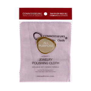 �y5�Z�b�g �����p�Z�b�g�z ���c���� Connoisseurs �R�j�V���A�[�Y �E���g���\�t�g�N���X�E�~�j MATSUDA00700X5 �y�����p �܂Ƃߔ��� �������� �Ɩ��p ���� �Z�b�g�̔��z �i �|���p�i ���[��E�����p