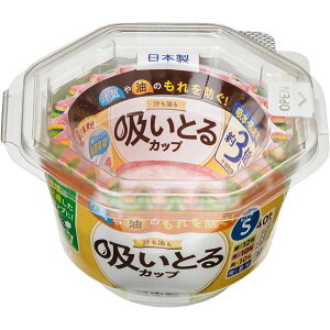 y10Zbg ܂Ƃߔz mA~GR[ `zƂJbv S 4F 40 1835 yp ܂Ƃߔ  Ɩp  Zbg̔z Lb`piEHE pG݁EL