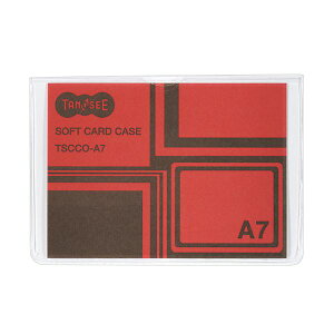 TANOSEE ypZbgz TANOSEE \tgJ[hP[X A7 ĐItB 1Zbg i100j y×3Zbgz yp ܂Ƃߔ  Ɩp  Zbg̔z [Epi  