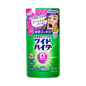 ԉ ChnC^[EXp[ ߂p 450ml 1 y×5Zbgz yp ܂Ƃߔ  Ɩp  Zbg̔z i |pi [Epi G ItBXpi piG 
