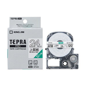 y܂Ƃߔ 5Zbgz KING JIM yLOW pi KING JIM  ItBXpi z evPROe[v㎿x 24mm KJ-SP24KX5 y ܂Ƃߔ  Ɩp  ItBXpi [