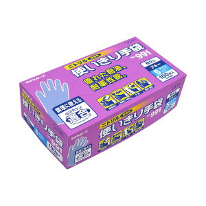GXe[f[u No.991 jgg iȂj S u[ 1 i100ji |pi [Epi G ItBXpi piG pՕi [ | j
