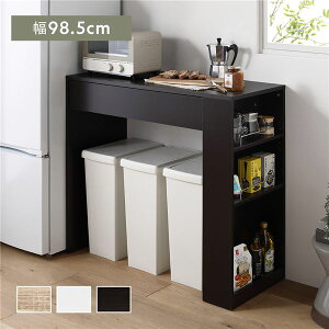 S~ [JE^[ 98.5cm _[NuE ot It ȒP Lb`[ [Ƌ Lb` 䏊 giysz