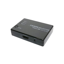 MCO HDMIセレクタ FULLHD対応 3ポート HDS-FH01／BK