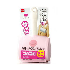 y5Zbg pZbgz jgY RR~j mp C0020X5 yp ܂Ƃߔ  Ɩp  Zbg̔z i |pi [Epi G ItBXpi piG 