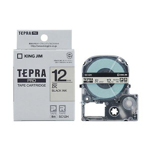 【まとめ買い 5個セット】 KING JIM 【キングジム 事務用品 KING JIM 文具 オフィス用品 文具】 テプラPROテープ 12mm 灰 KJ-SC12HX5 【 まとめ買い お買い得 業務用 割引 オフィス用品 文房具 事務用品