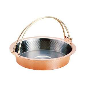 �V������ �Ȗړ��ꂷ���ē� �i�c���t�j26cm S-2058L �y �L�b�`���p�i�E�H��E������� ���p�G�݁E�L�b�`���p�i �L�b�`�� ��E�t���C�p�� ���͓� �z