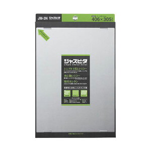 v i~[ WXs^ 406×305mm JM-3N i~[ WXs^ 406×305mmpiECeAEG oXpiE ~[E